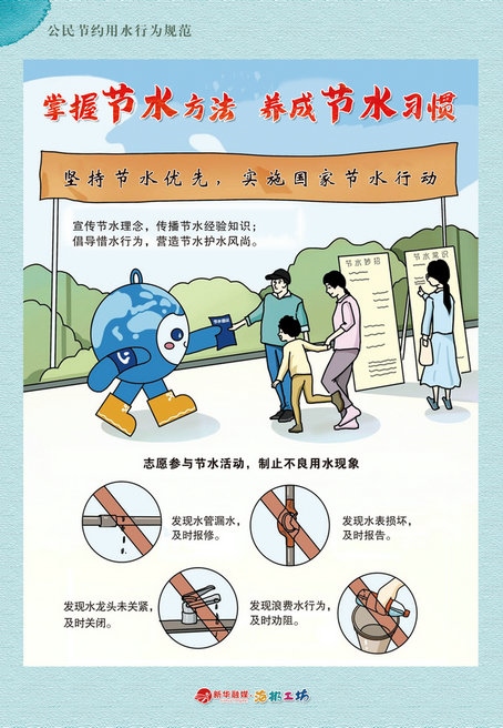 1703126884742857.jpg 1220.jpg