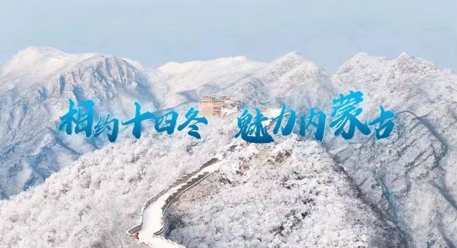 1705474074103766.jpg 20240117142920.jpg