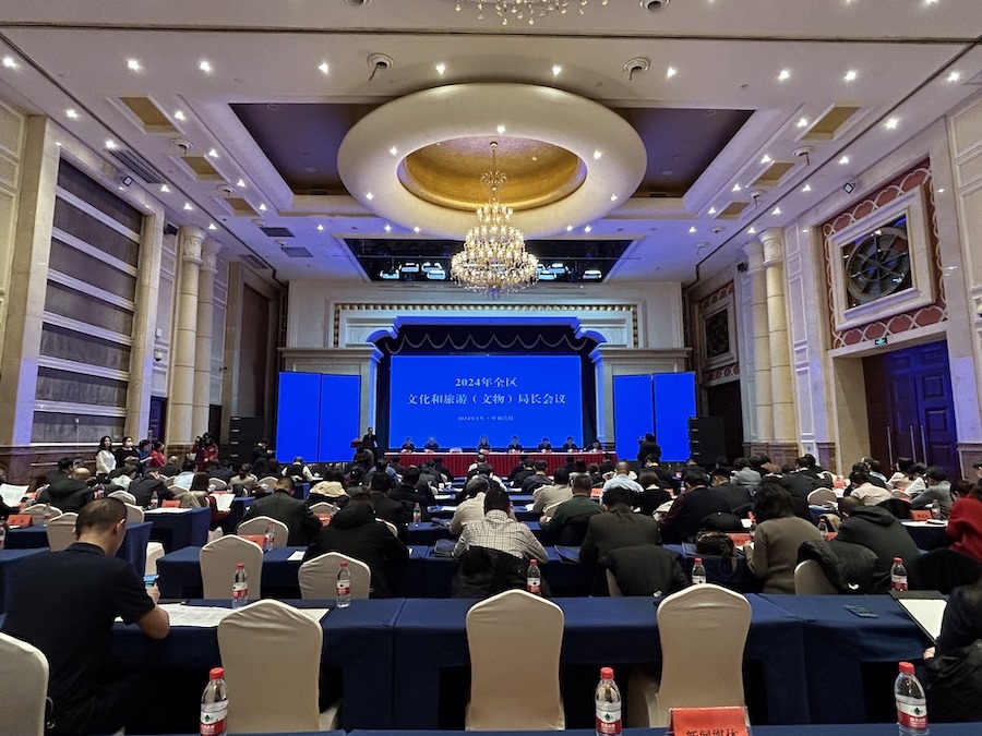 1705587927104399.jpeg WechatIMG842.jpeg