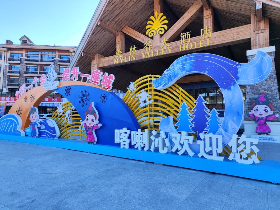 1705743211547880.png 1704609409122489.png