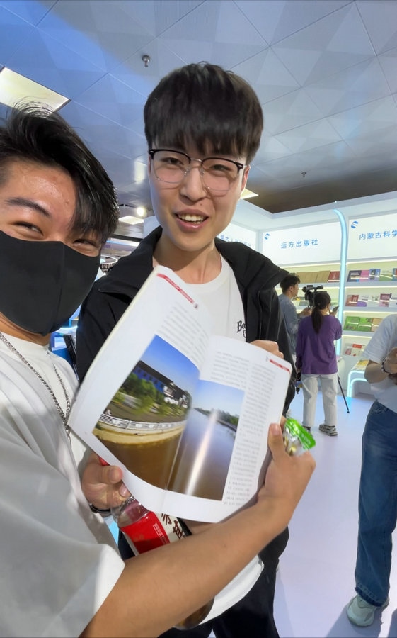 1716284547290034.jpg _O6I3470(1).JPG