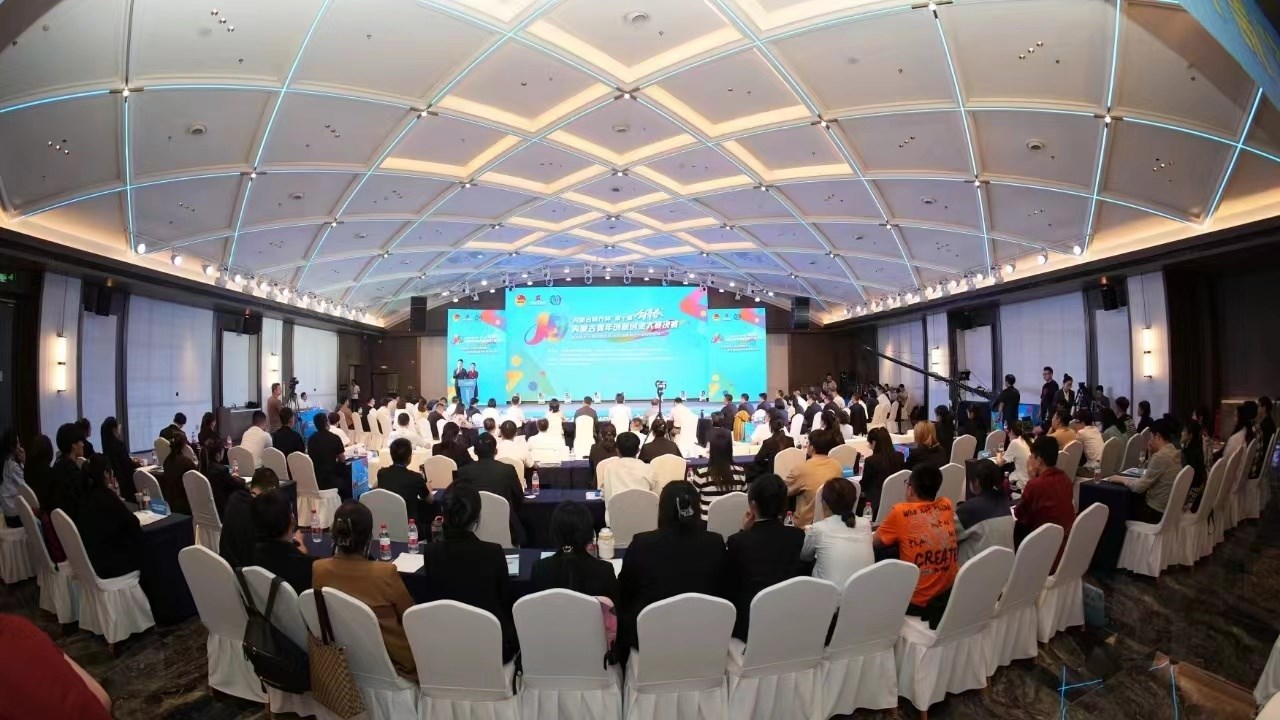 1719197826101387.jpg 微信圖片_20240624105543_副本.jpg