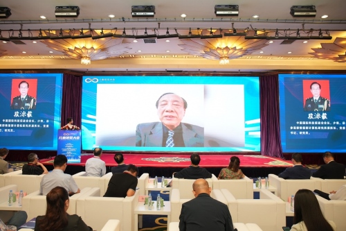 1719217214130812.png 首屆兒童視覺大會(huì)在內(nèi)蒙古呼和浩2122.png