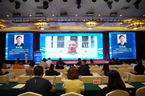 1719217278950572.png 首屆兒童視覺大會(huì)在內(nèi)蒙古呼和浩2704.png