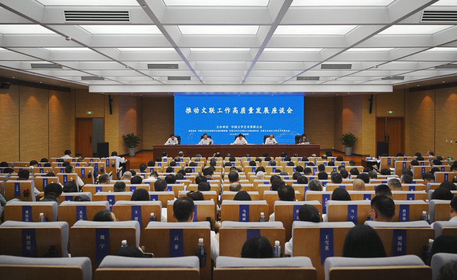 1721726718203153.jpg 20240723172000.jpg