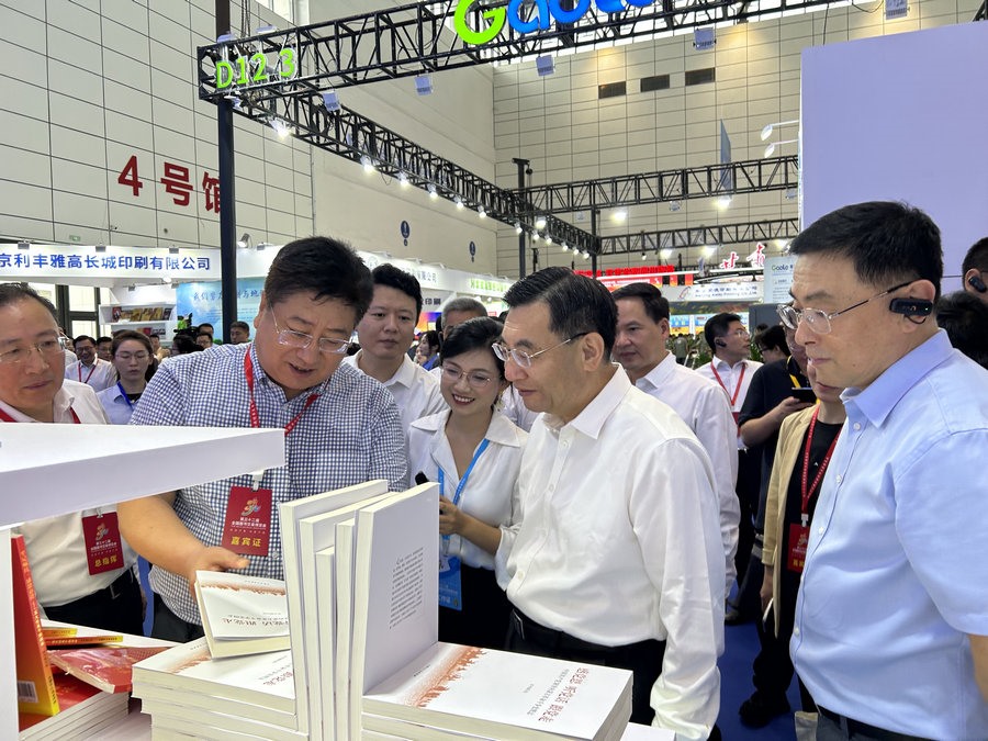 1722007740132387.jpg 圖片2.jpg