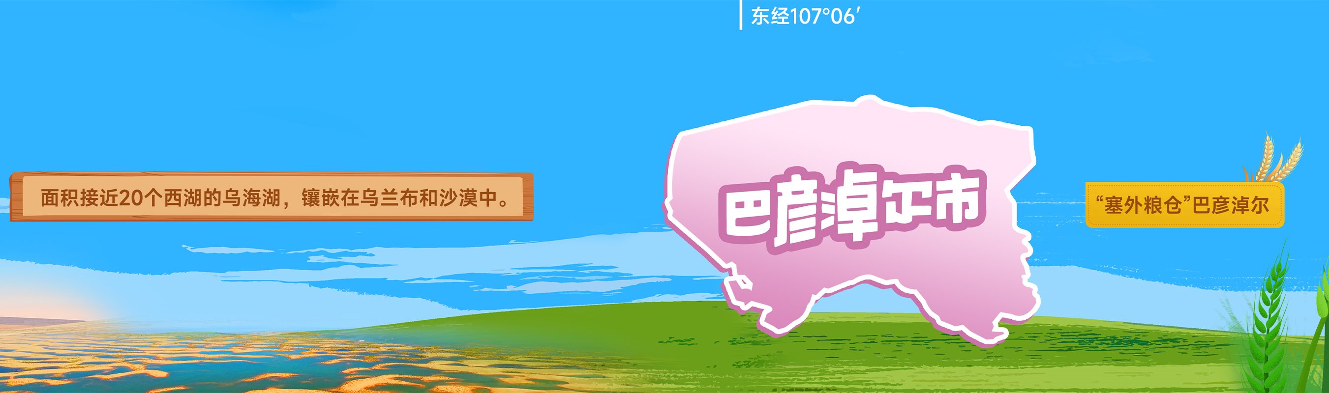 1722861093234480.jpg 5.jpg