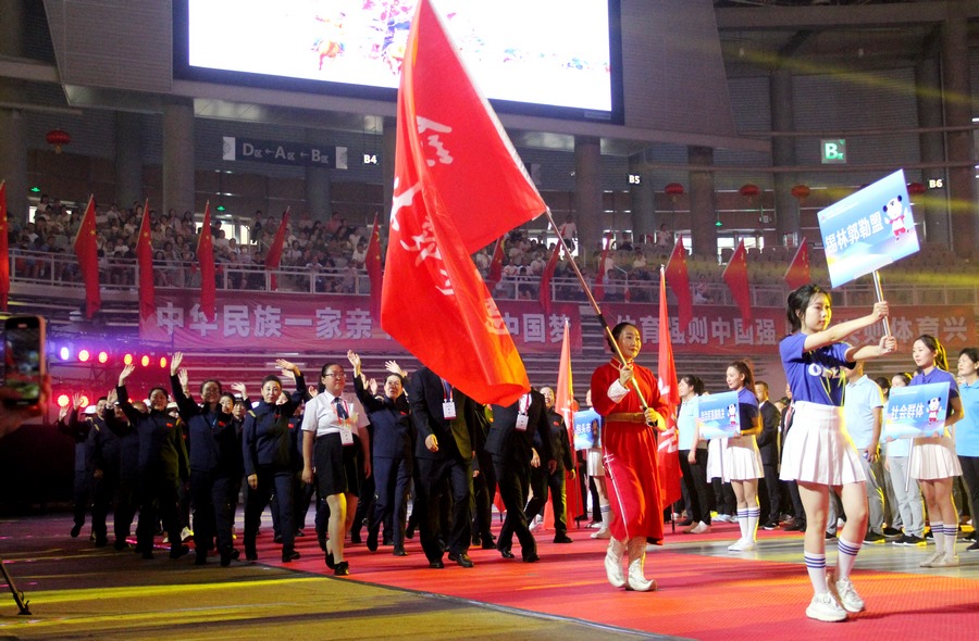 1723166511761361.png 9.png