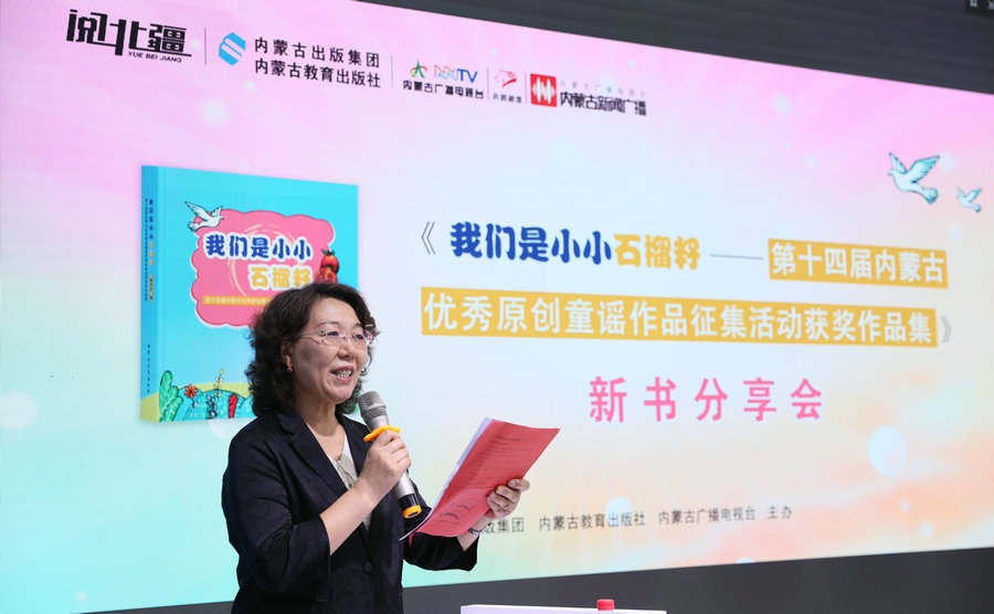 1724923802223980.jpg 7O5A4861.jpg