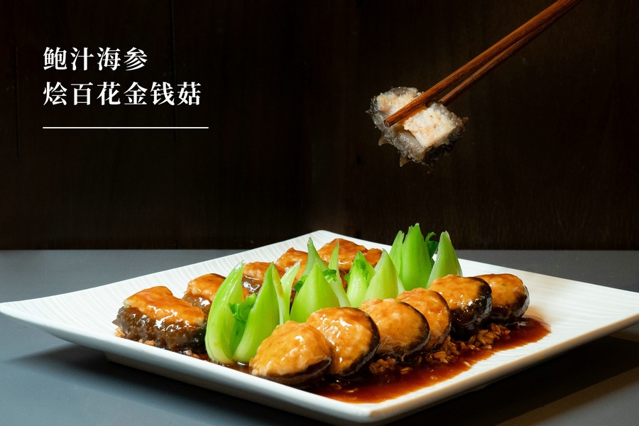 1732283794110114.jpg 20241122215229.jpg