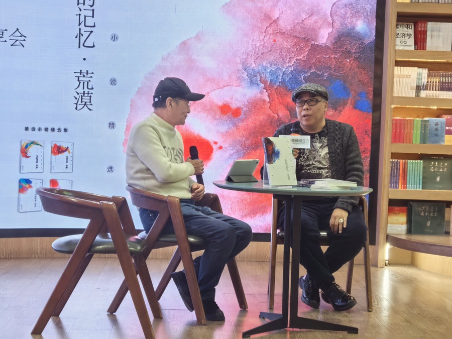 1732288522894071.jpg 路遠2.jpg