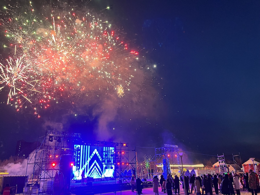 1735731203139861.jpeg WechatIMG1966.jpeg