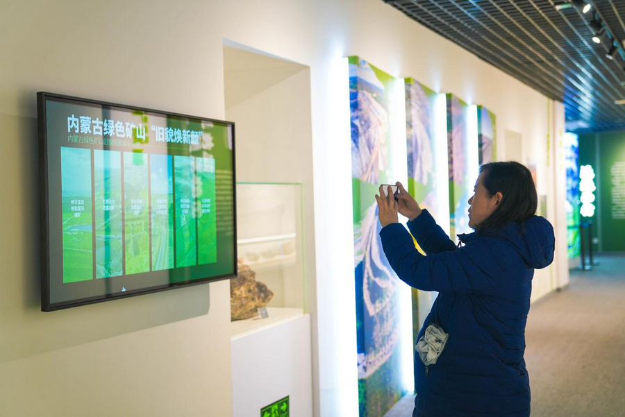 1737895329557691.png 圖片2.png