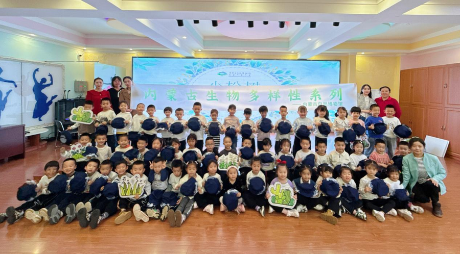 1737895474873631.png 圖片1.png