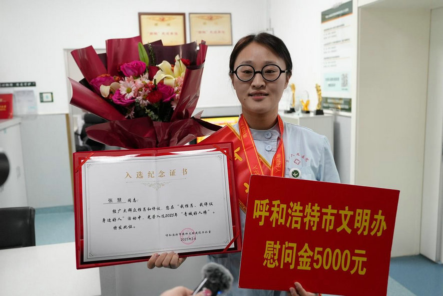 1739962600579121.jpg 圖片3.jpg