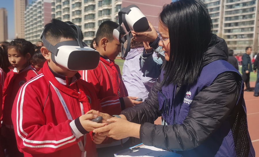 1743476009287495.png 2.png