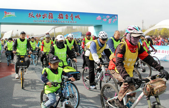 1745673023112304.jpg 騎行1.jpg