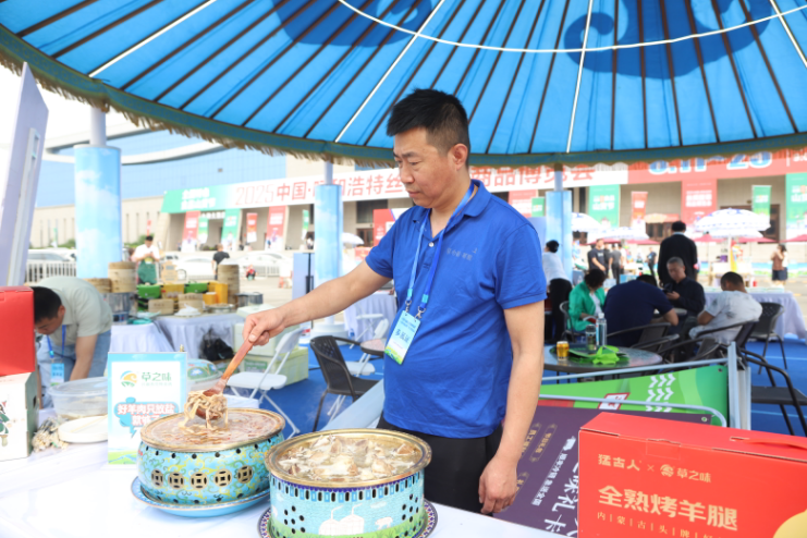 1749725127561005.png 圖片45.png