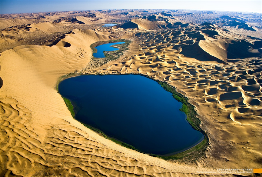 1751685616129439.png 640 (29).png