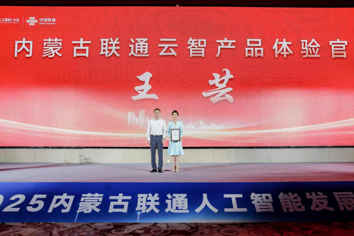 1752330638103659.png 圖片4.png