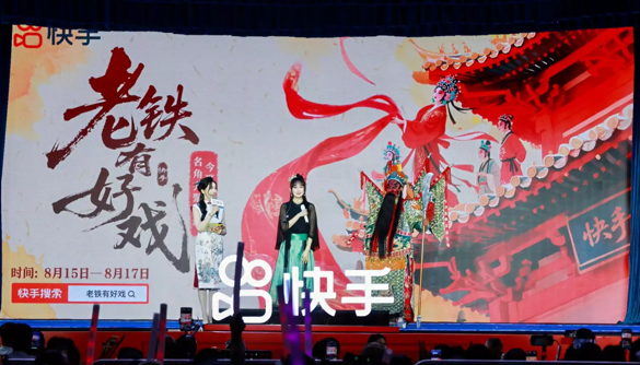 1755515227654470.png 圖片157.png