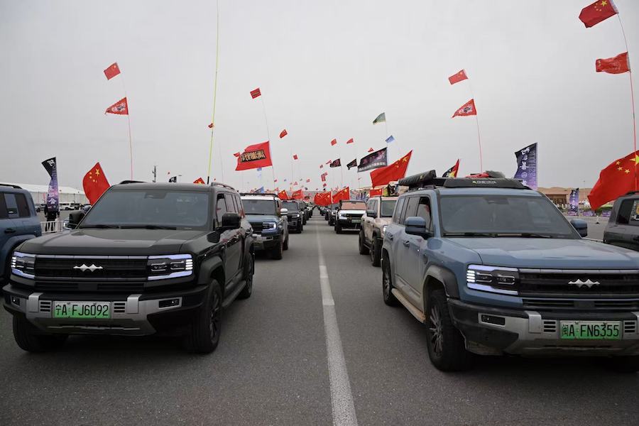 1759376895222861.jpeg WechatIMG11120.jpeg