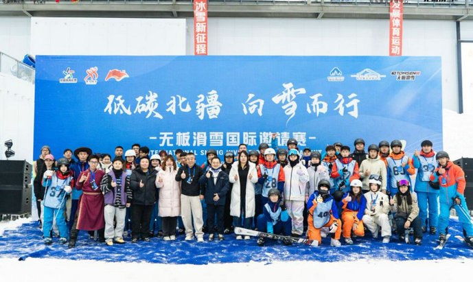 1763971954781285.jpg 滑雪5.jpg