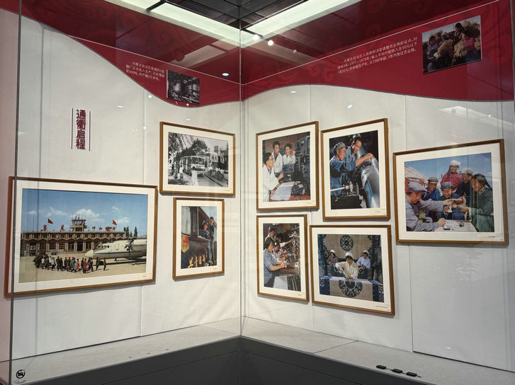 1769139701748021.jpg 展4.jpg