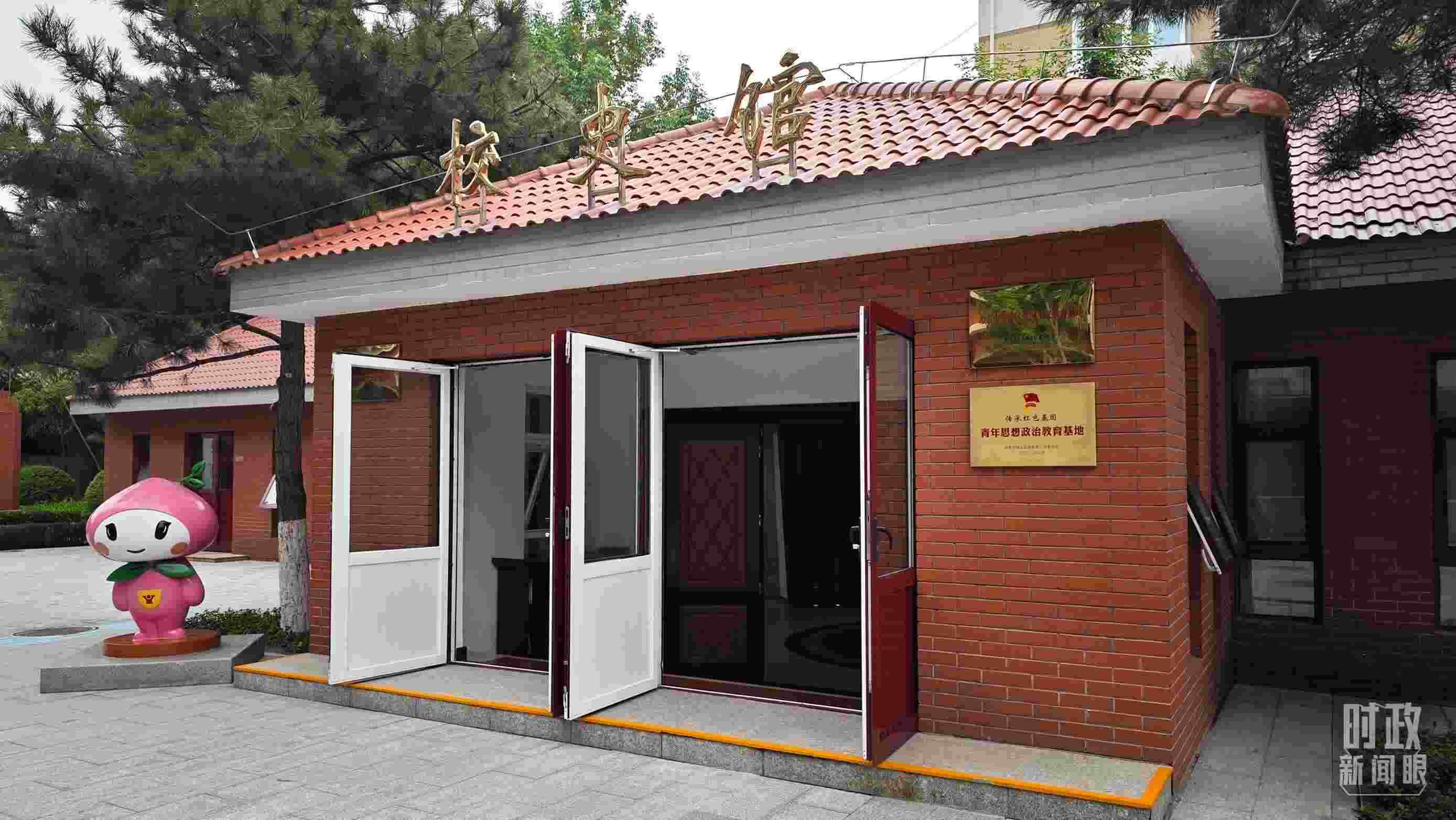 △北京育英學校校史館。（總臺央視記者彭漢明拍攝）