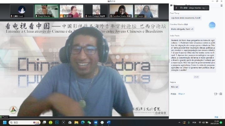 北京第二外國語大學的葡萄牙語外教安思鐸。 論壇截圖