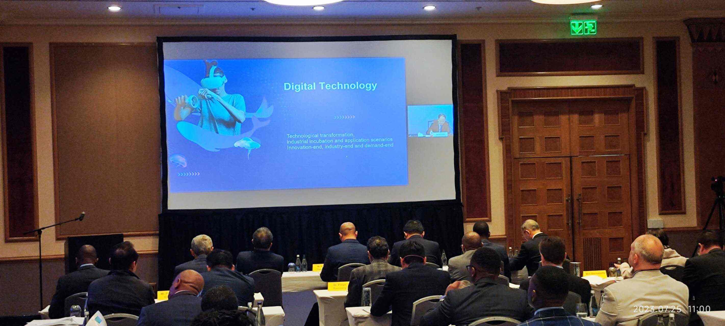 中展公司副總裁孫維勇線上介紹鏈博會(huì)。圖片來(lái)源：貿(mào)促會(huì)