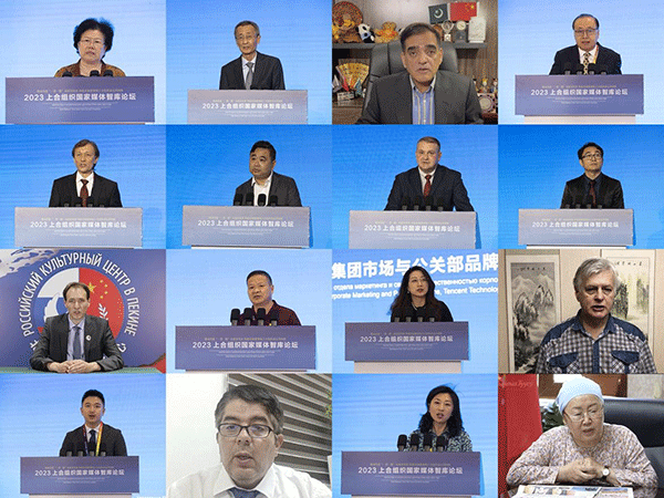 與會(huì)嘉賓通過(guò)線上線下方式圍繞主題建言獻(xiàn)策。人民畫報(bào)社供圖