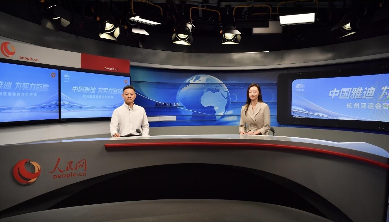 雅迪科技集團全球營銷與服務總裁王家中接受人民網(wǎng)記者采訪。人民網(wǎng)記者 于凱攝