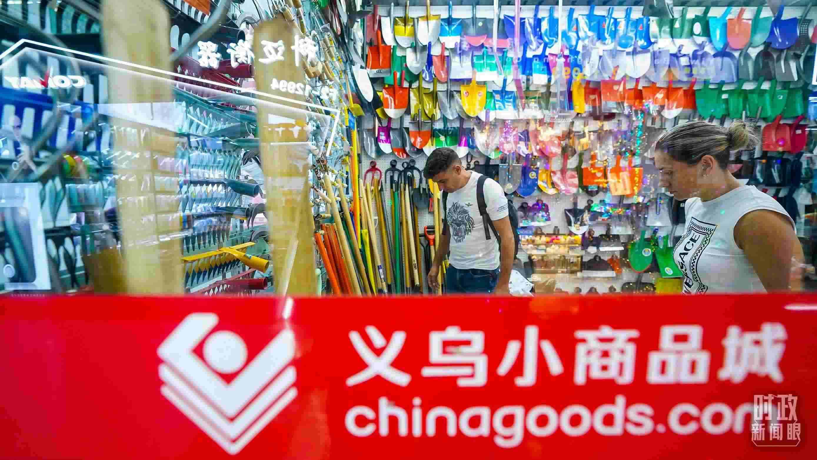 △浙江省義烏國際商貿(mào)城。（總臺(tái)國廣記者李晉拍攝）