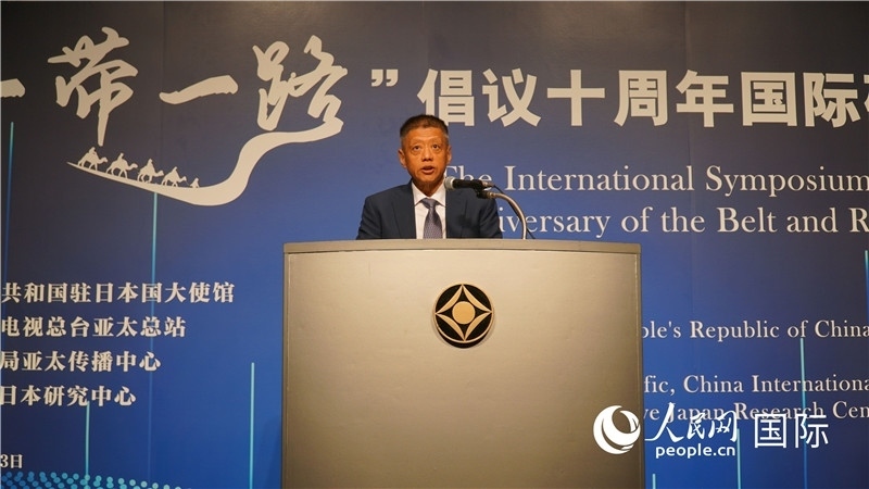 中央廣播電視總臺(tái)亞太總站站長(zhǎng)李毅致辭。人民網(wǎng) 蔣曉辰攝