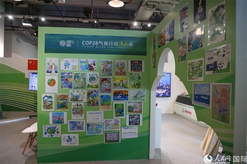 位于會(huì)場綠區(qū)的中阿經(jīng)貿(mào)交流中心。人民網(wǎng)塔里克·易卜拉欣攝