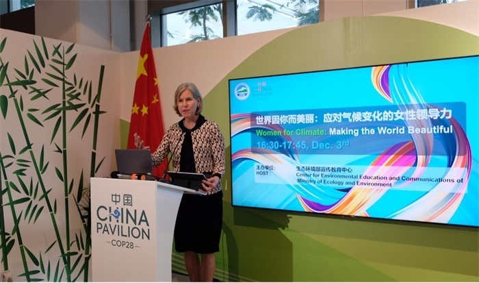 聯(lián)合國環(huán)境規(guī)劃署生態(tài)系統(tǒng)司司長蘇珊·加德納致辭，COP28中國角供圖