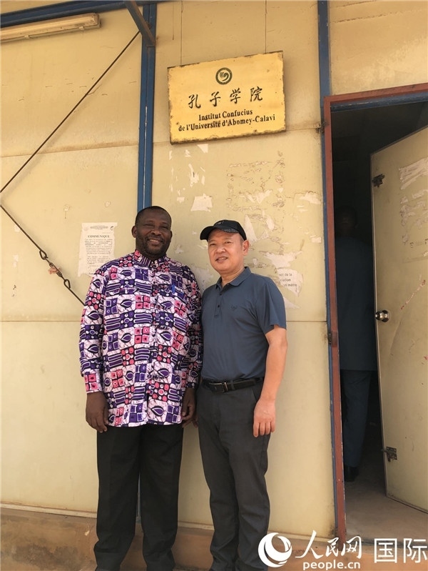 中方院長趙華修和貝方院長于連合影。人民網記者 黃培昭攝