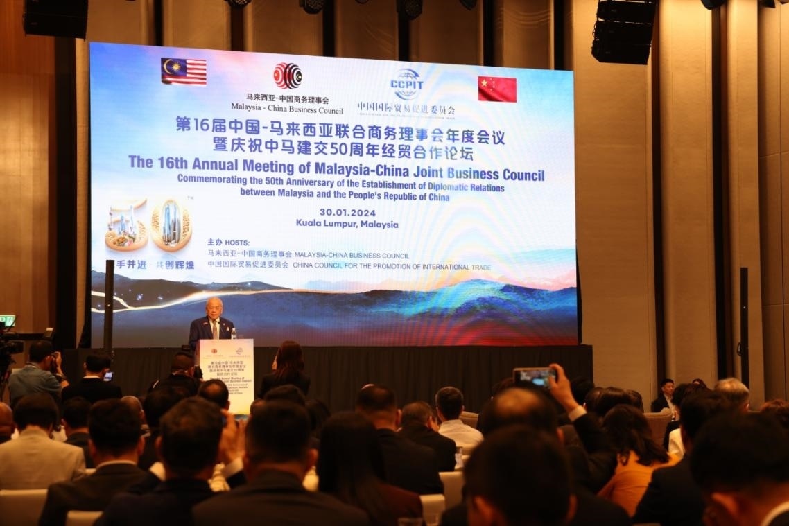 活動現(xiàn)場，馬中商務(wù)理事會執(zhí)行委員會主席吳添泉致開幕辭。人民網(wǎng)記者 楊一攝