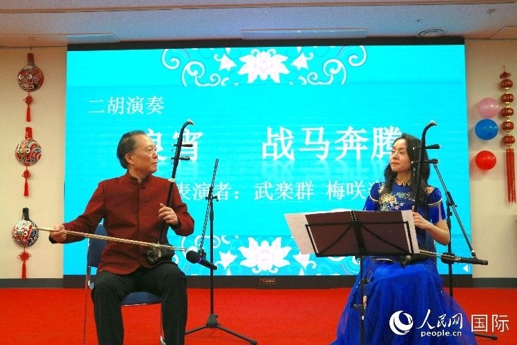 二胡合奏。人民網(wǎng) 許可攝