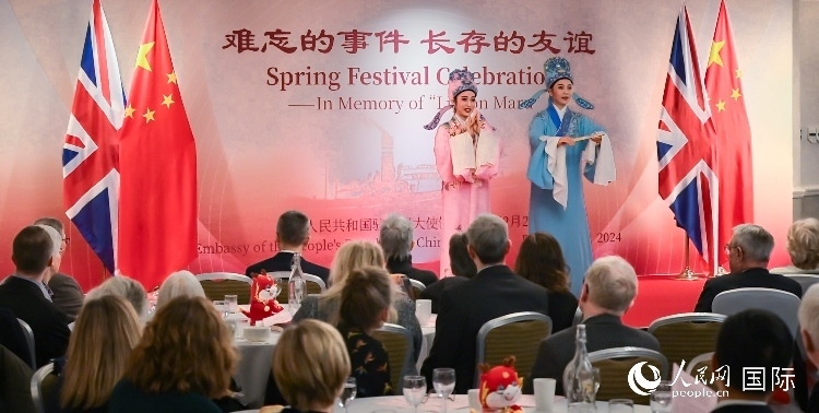 活動(dòng)現(xiàn)場。人民網(wǎng) 郭錦標(biāo)攝