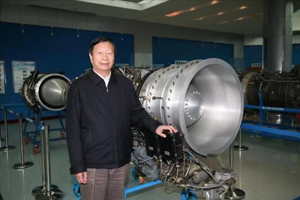 劉大響院士。北京航空航天大學(xué)供圖