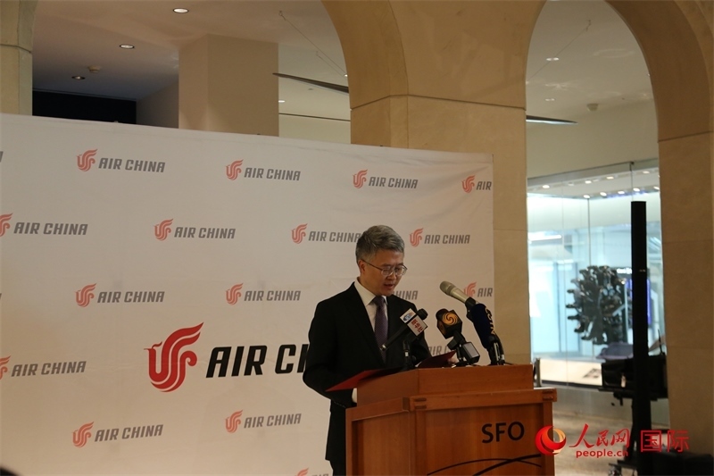 國航北美地區(qū)總部總經(jīng)理彭雷發(fā)表致辭。人民網(wǎng)記者 鄧圩攝