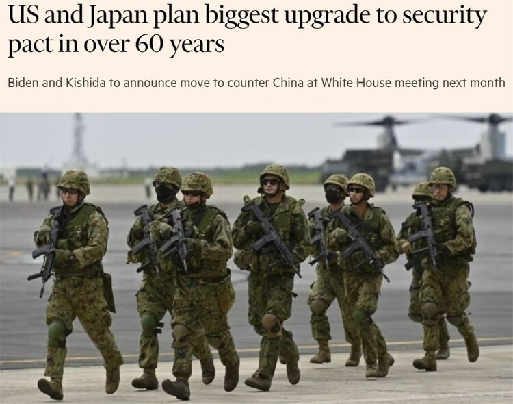 美日尋求的這場(chǎng)“最大規(guī)?！鄙?jí)將嚴(yán)重沖擊地區(qū)安全