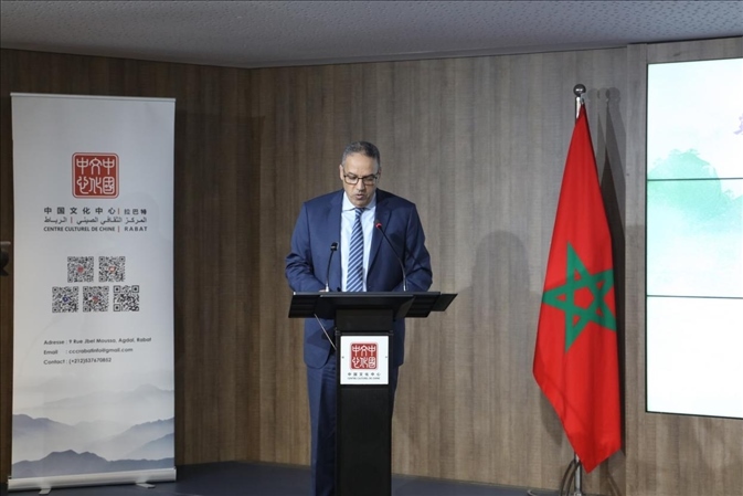 摩洛哥青年、文化和新聞部秘書長邁斯歐迪致辭，摩洛哥中國文化中心供圖