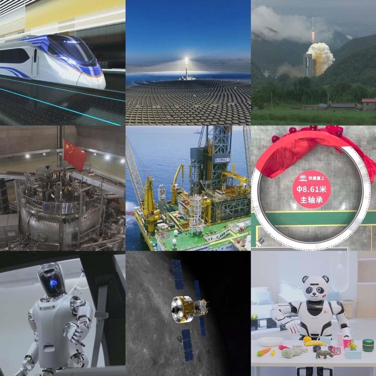 不同領(lǐng)域的新質(zhì)生產(chǎn)力正加速涌現(xiàn)。