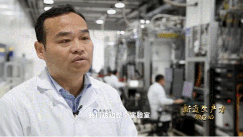 中國第一個(gè)半導(dǎo)體量子計(jì)算專業(yè)博士張輝。