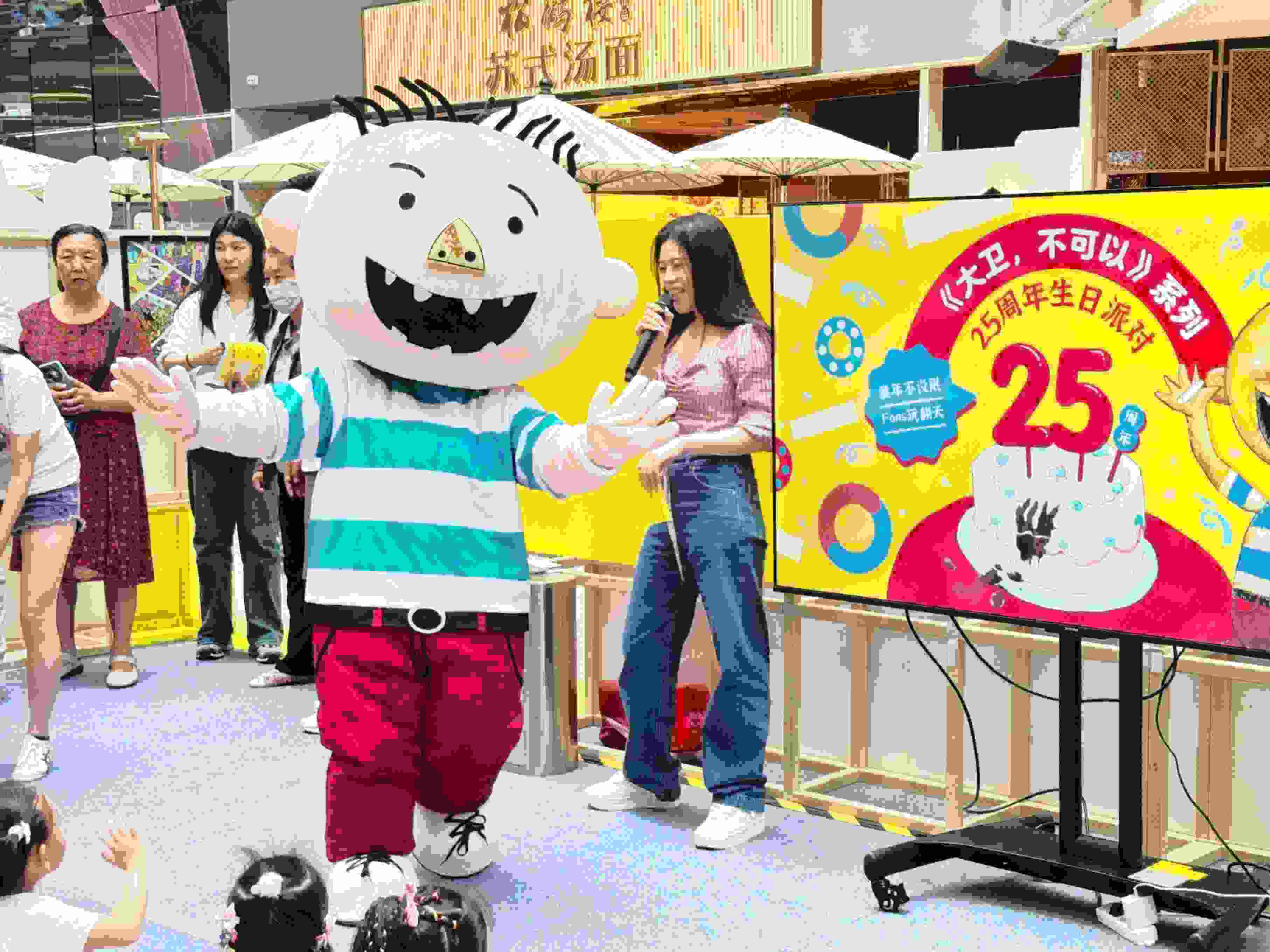 活動(dòng)現(xiàn)場(chǎng)。主辦方供圖