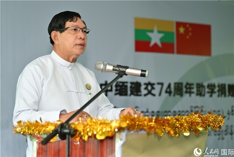 仰光省政府首席部長(zhǎng)梭登致辭。人民網(wǎng)記者謝佳君攝