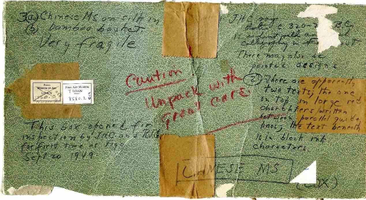 子彈庫帛書在美國流轉物證。國家文物局供圖